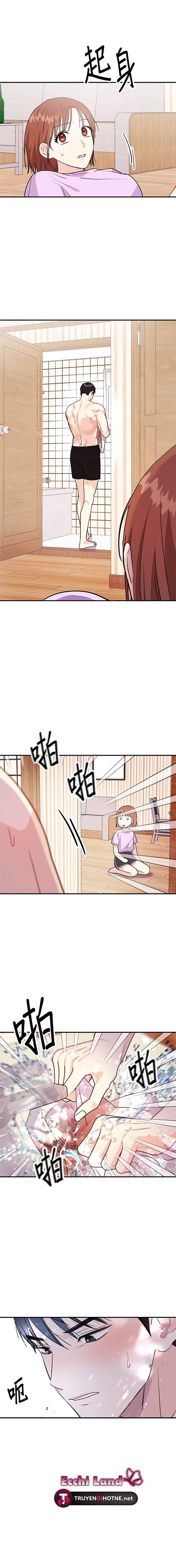 muốn x cùng tôi không? chapter 4.2 1