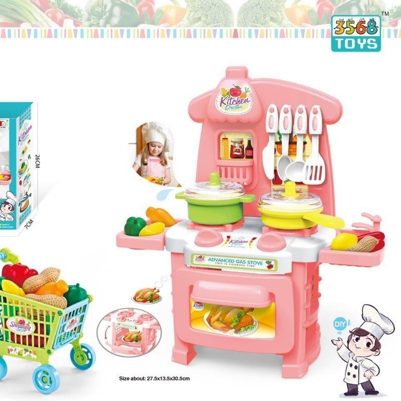 Bộ đồ chơi nấu ăn nhà bếp KITCHEN DREAM cho bé kèm xe đẩy, đồ chơi mô phỏng đồ dùng nhà bếp thông minh