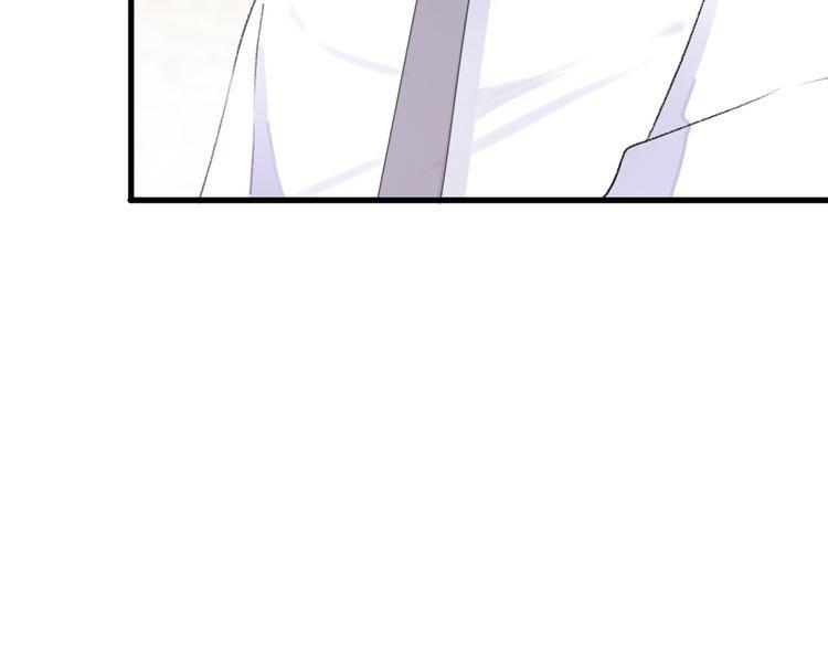 cuộc chiến tình yêu chapter 24 104