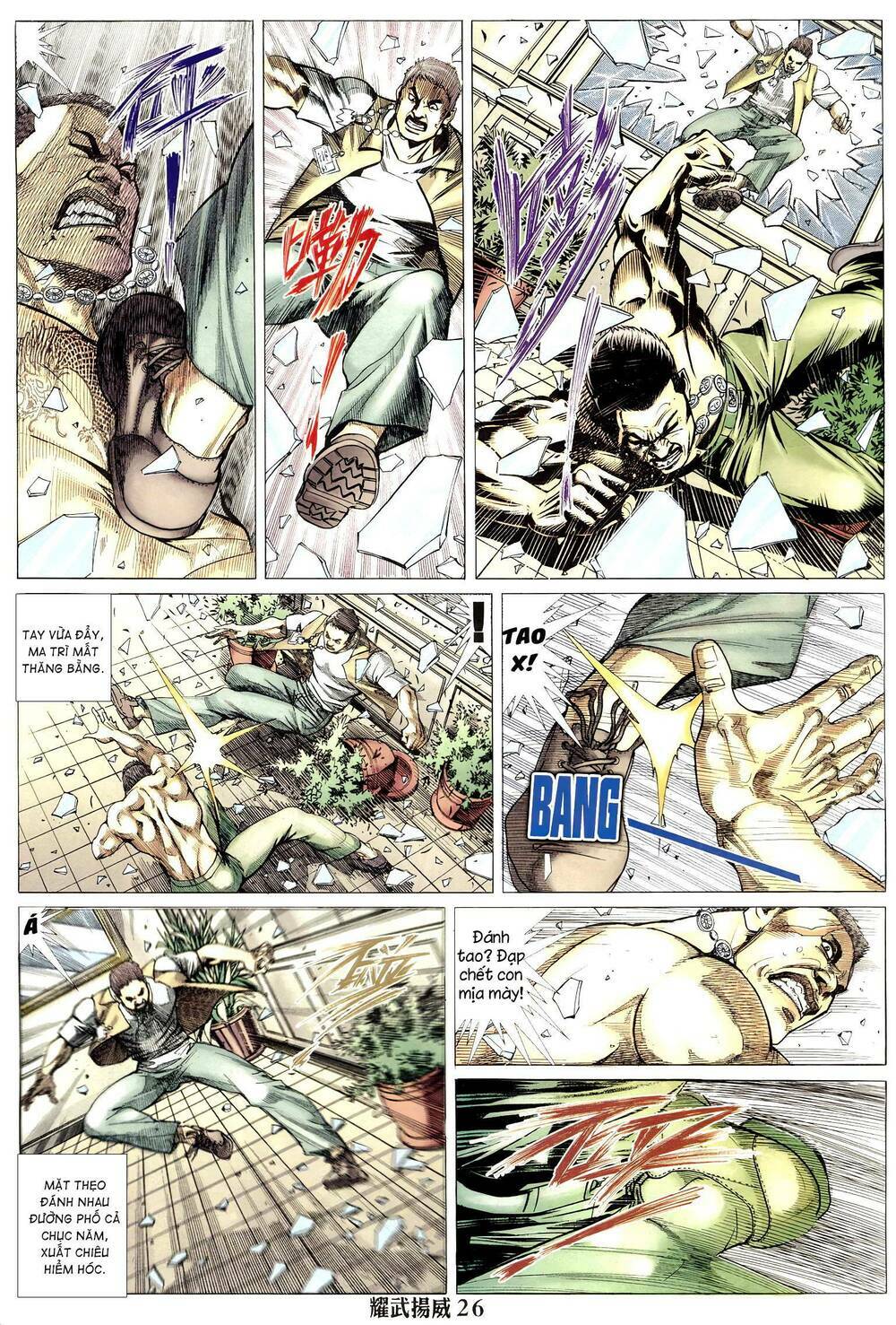 diệu võ dương oai chapter 304 24