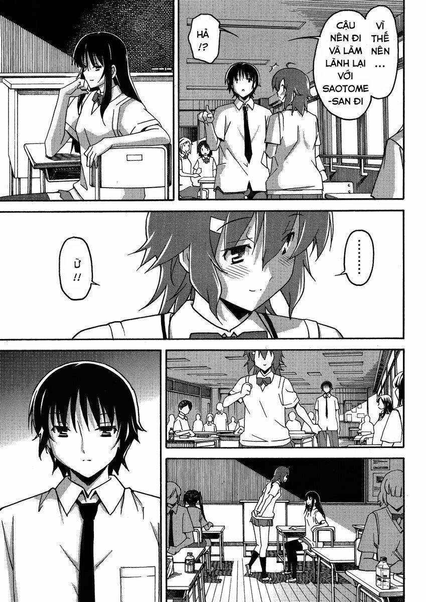 uwa koi chapter 6 28