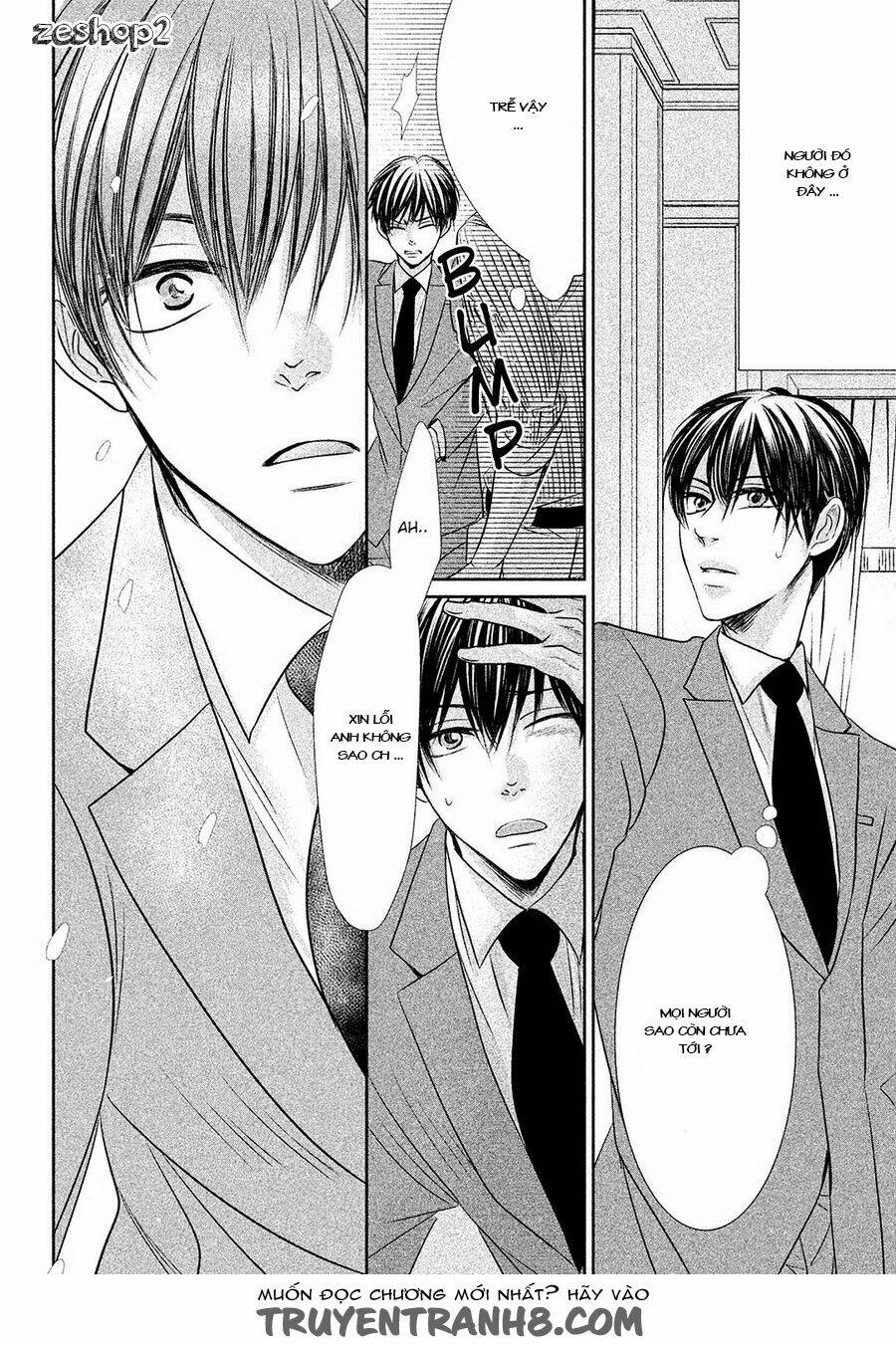 amai sokubaku chapter 1 15