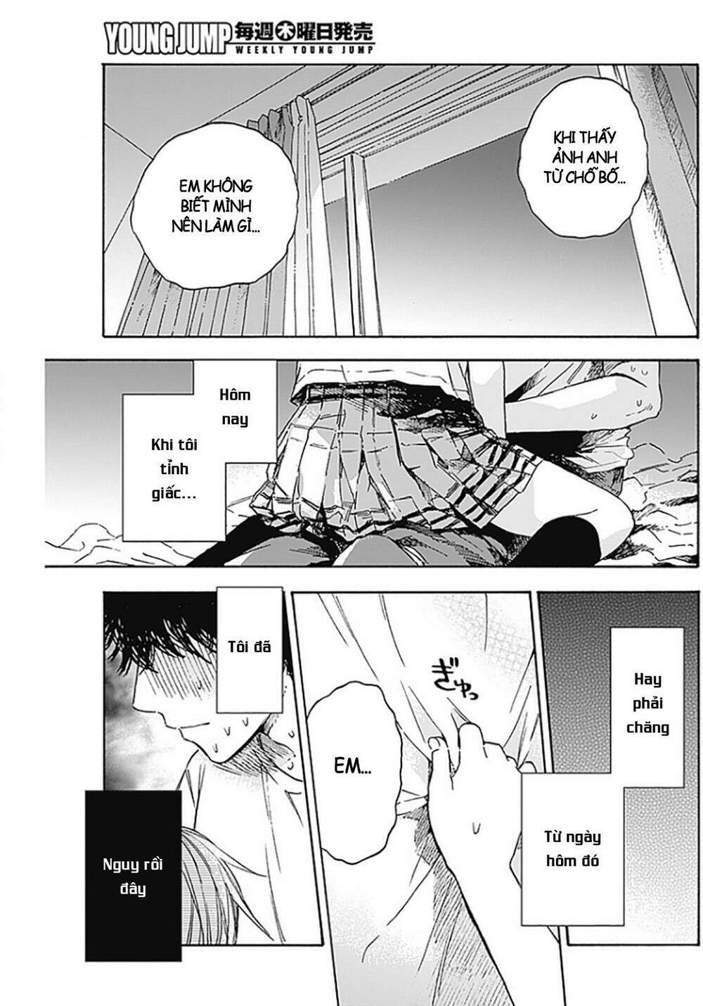 pochi gokko chapter 0 18