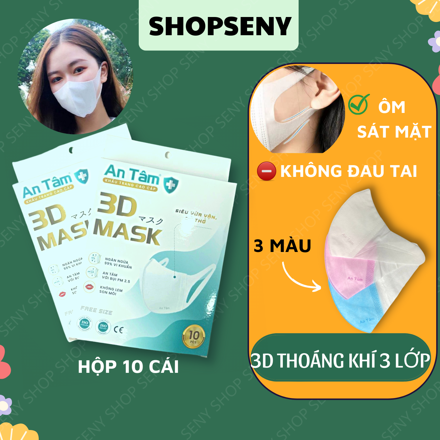 Khẩu trang 3d mask kháng khuẩn An Tâm ngăn bụi mịn dây đeo mềm mại dễ thở hộp 10 cái