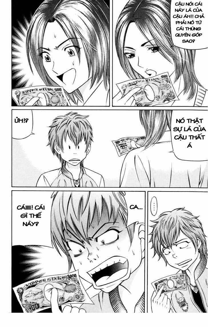 bakudan bakumatsu danshi chapter 2 7