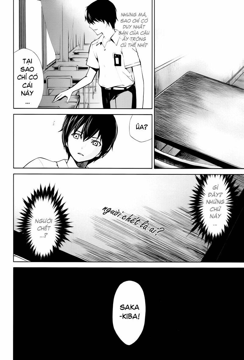 another chapter 7 31