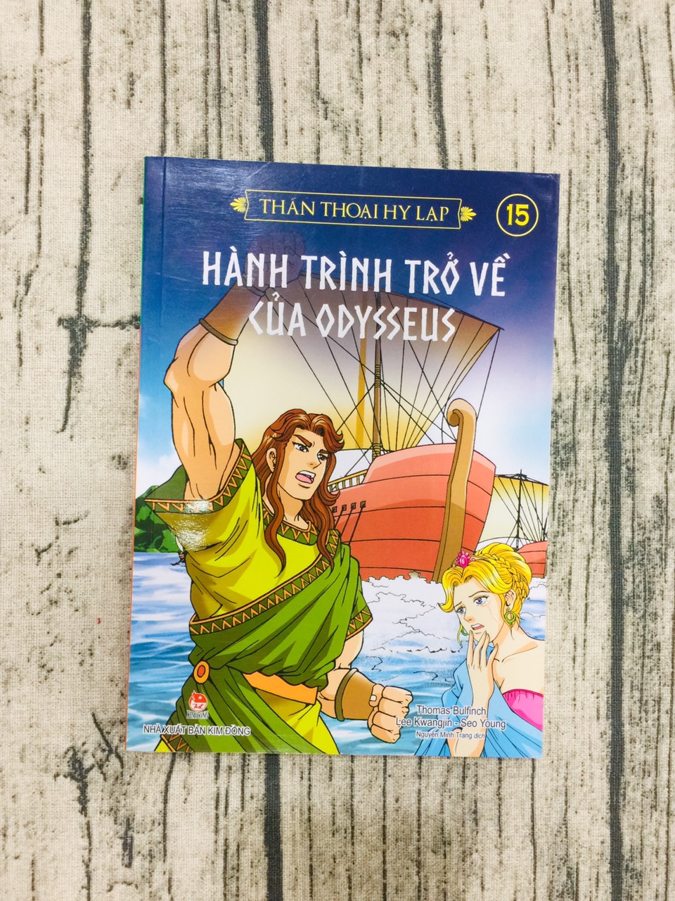 Thần Thoại Hy Lạp - Tập 15: Hành Trình Trở Về Của Odysseus