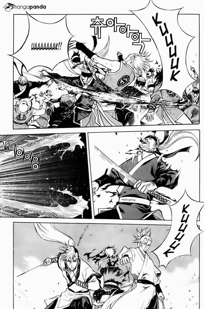 the sword of emperor chapter 30.2 7