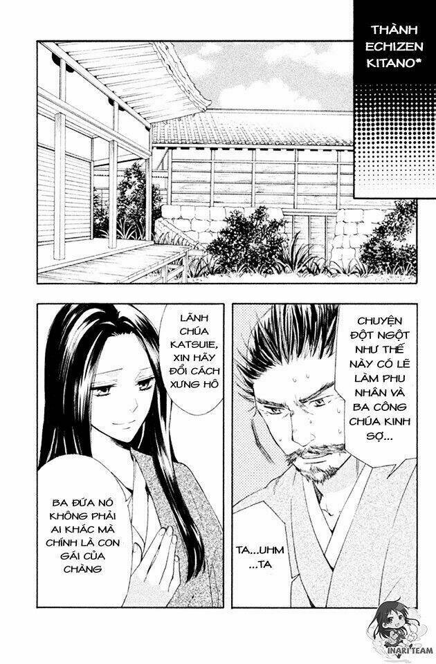 gou - hime-tachi no sengoku chapter 2 44