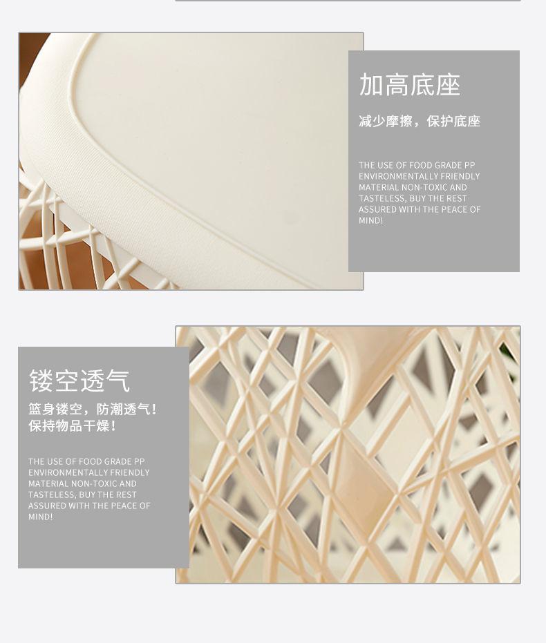 Giỏ Nhựa Đựng Quần Áo Bẩn Đa Năng Tiện Dụng Gắn Tường