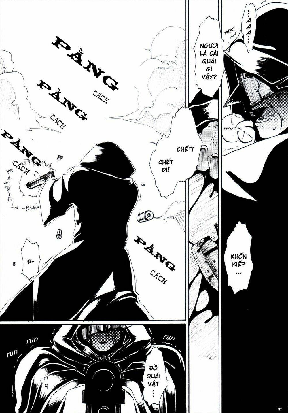 sword dancers ii chapter 1 34