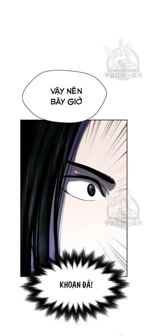 xuyên không thành hổ chapter 31 57