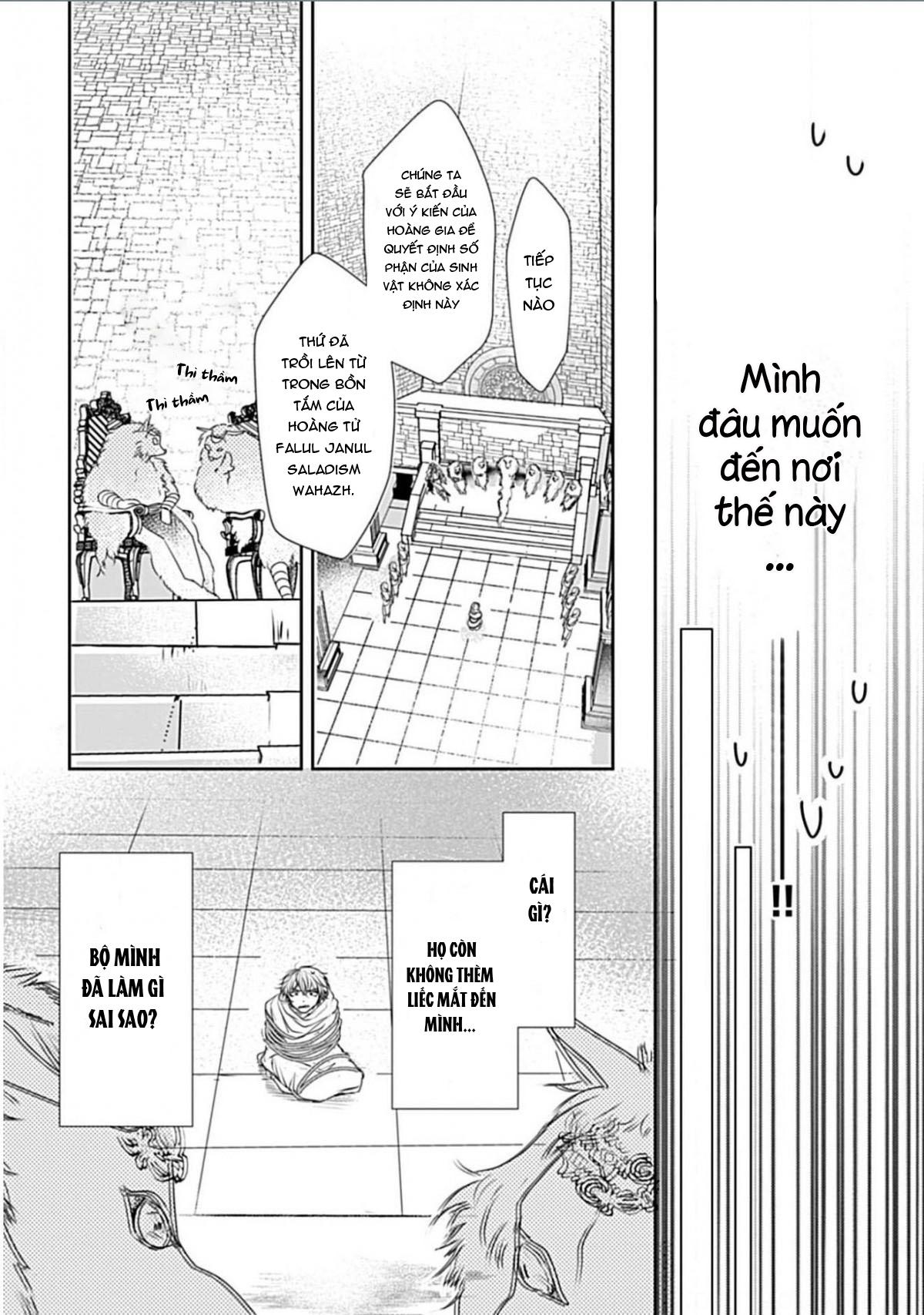 Itoshi no Kemukujara chapter 1