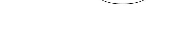 trở thành con dâu bất đắc dĩ chapter 38.1 269