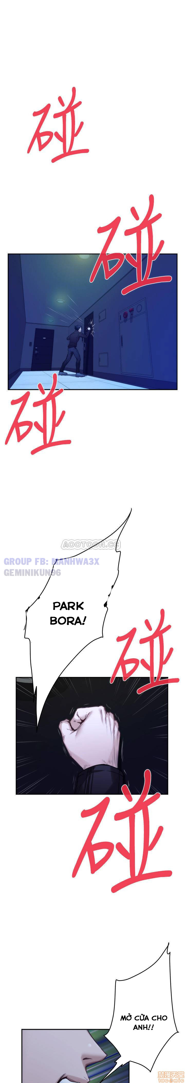 cặp đôi s chapter 82 2