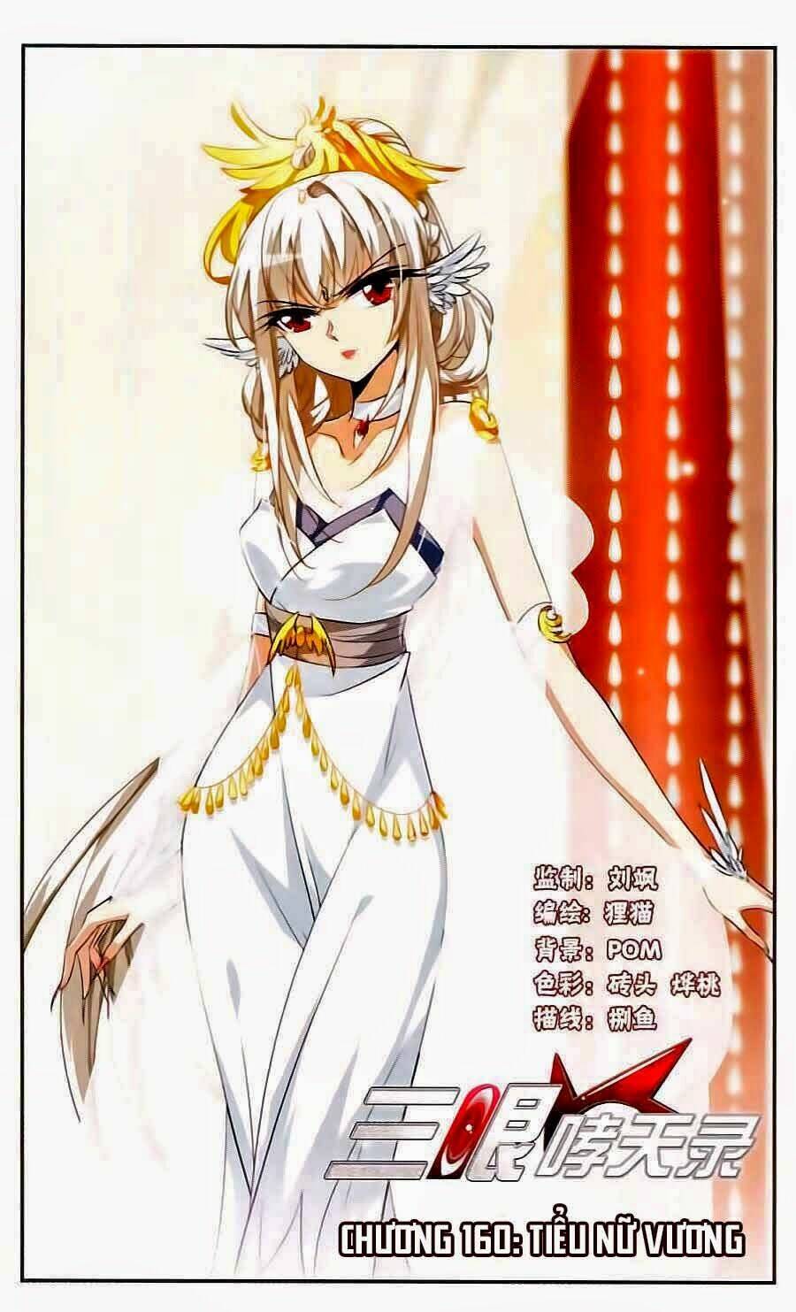 tam nhãn hao thiên lục chapter 160 1