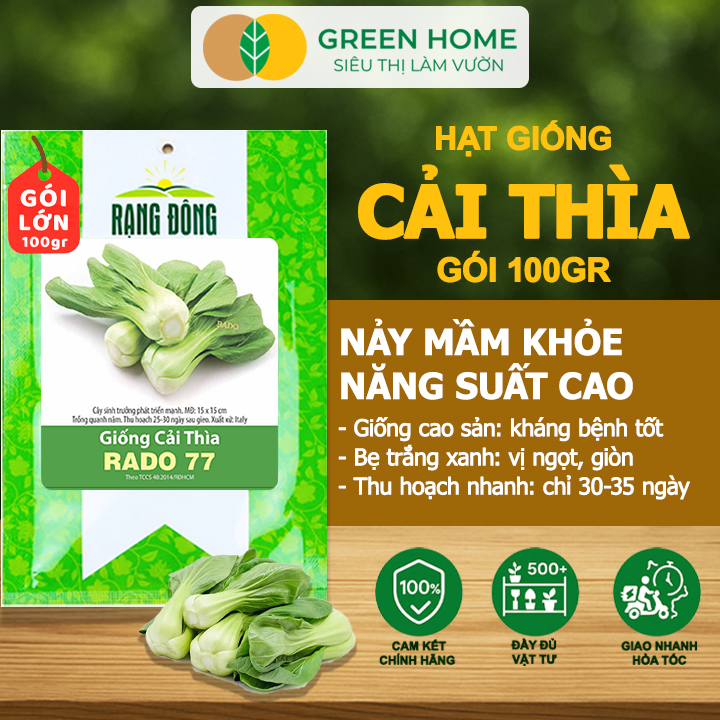 Hạt Giống Rau Cải Thìa GreenHome, GÓI 100GR, Dễ Trồng Quanh Năm, Nảy Mầm, Năng Suất Cao R32