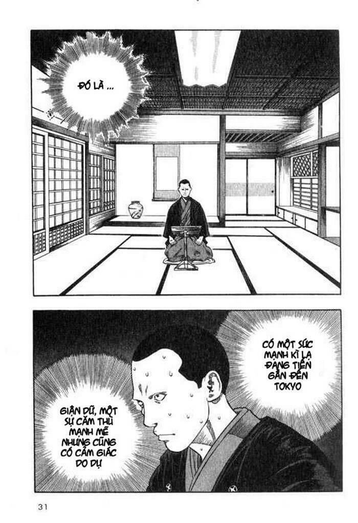 inugami chapter 5 32