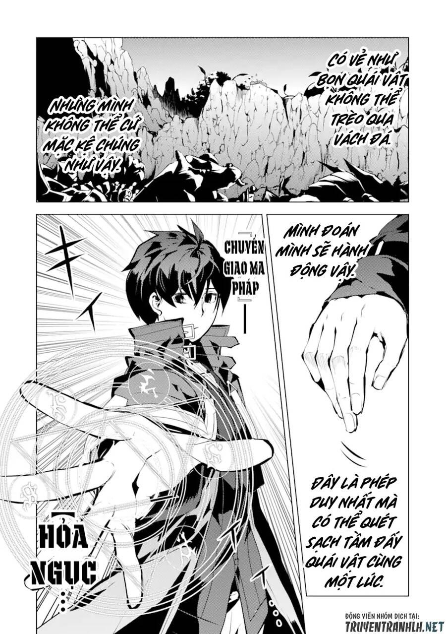 tensei kenja no isekai raifu ~ daini no shokugyo wo ete, sekai saikyou ni narimashita~ chapter 42 7
