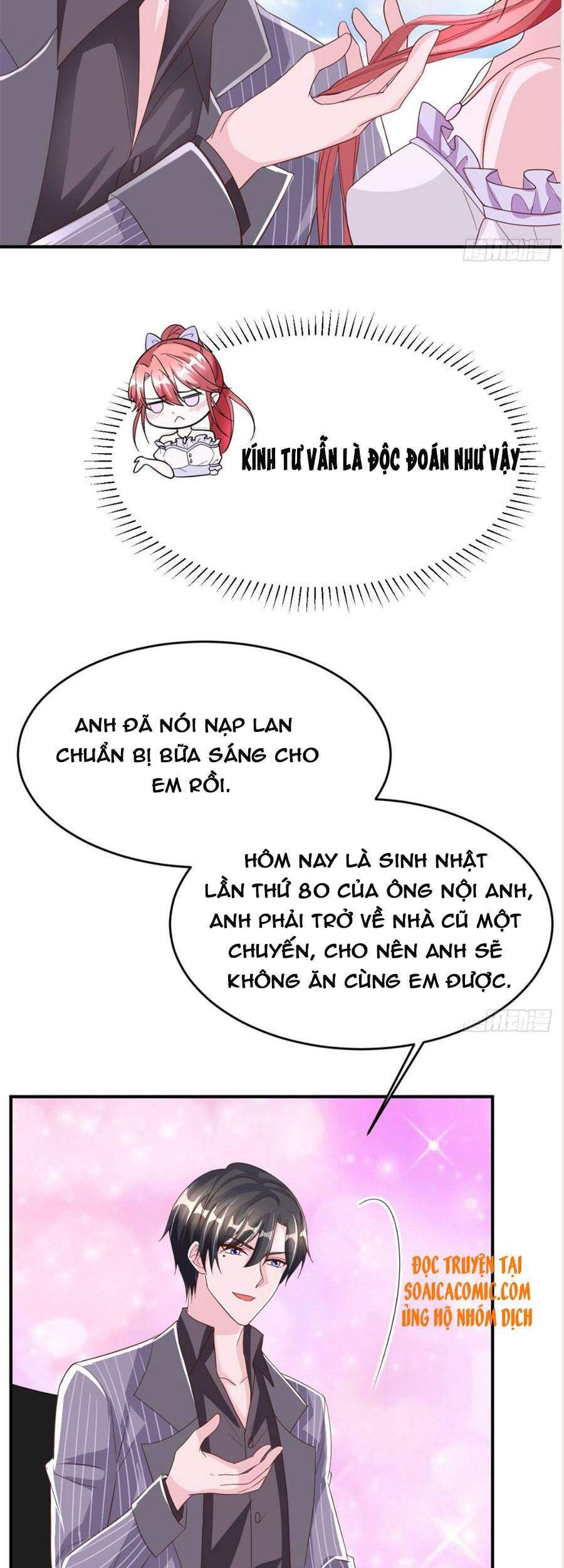 đại lão gọi tôi tiểu tổ tông chapter 74 19