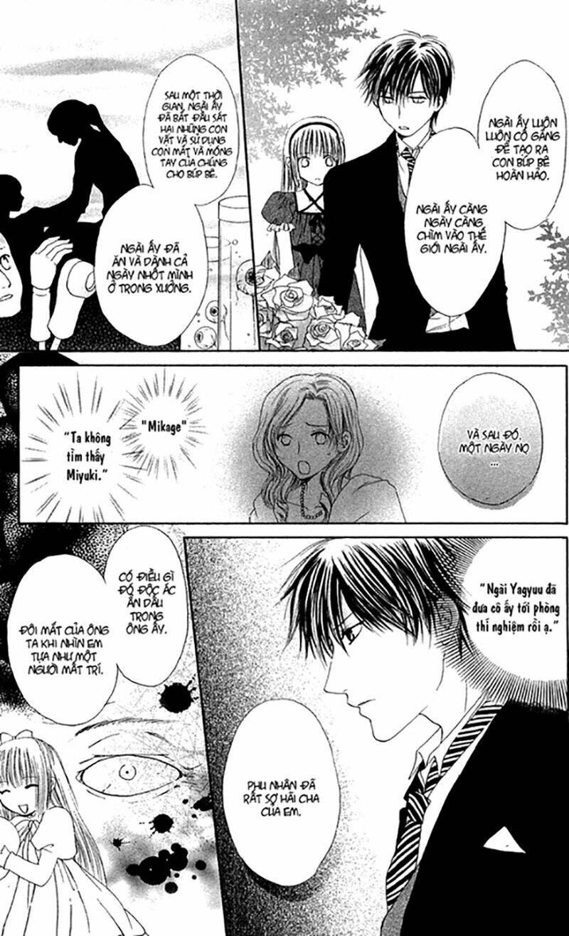 himeyaka na tousaku chapter 5 31