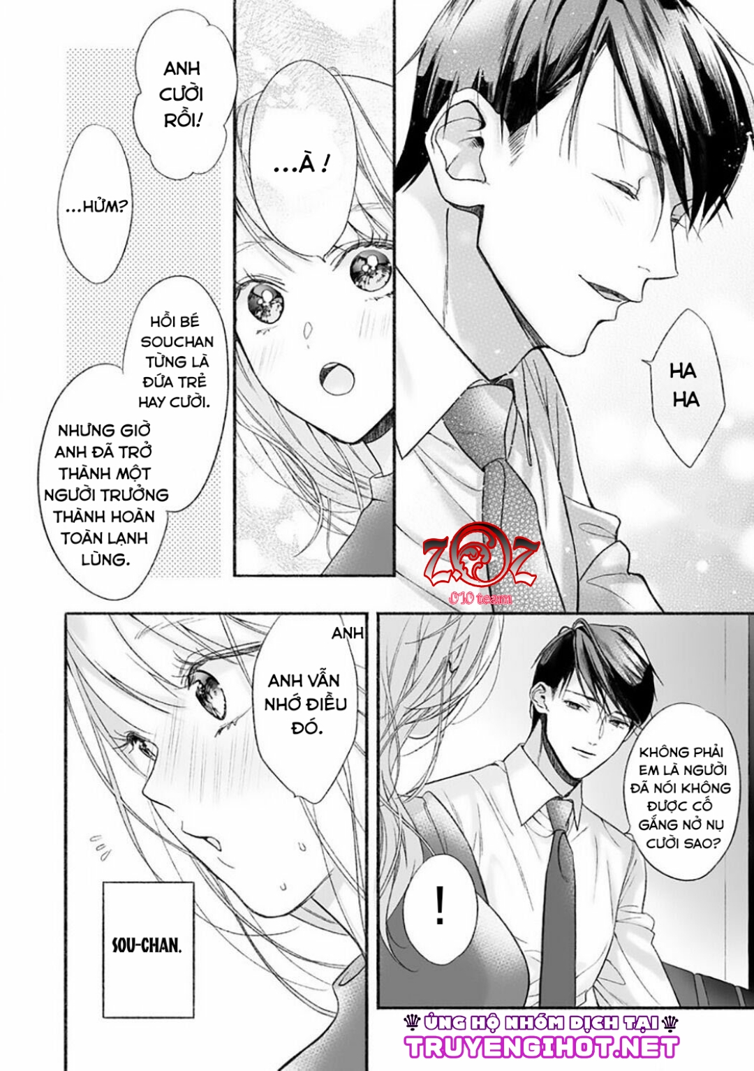 khát vọng mù quáng của chàng luật sư chapter 3 16