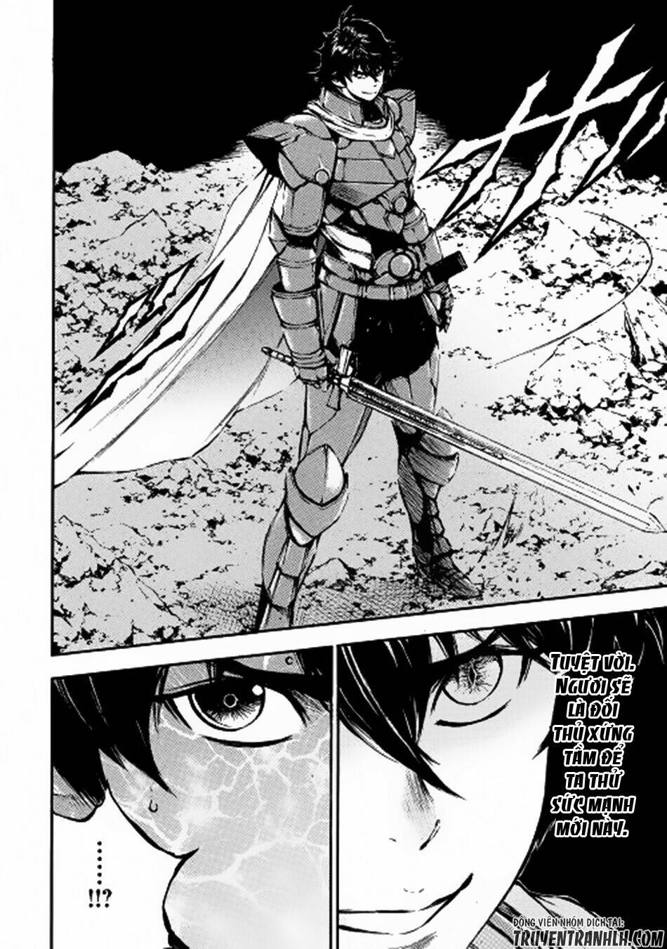 eden (tsuruoka nobuhisa) chapter 11 19