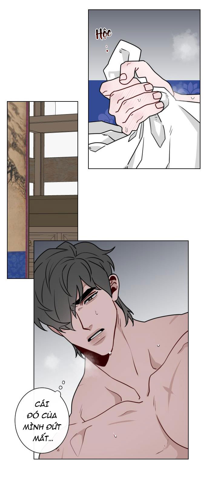 sinsujeon chapter 25 6