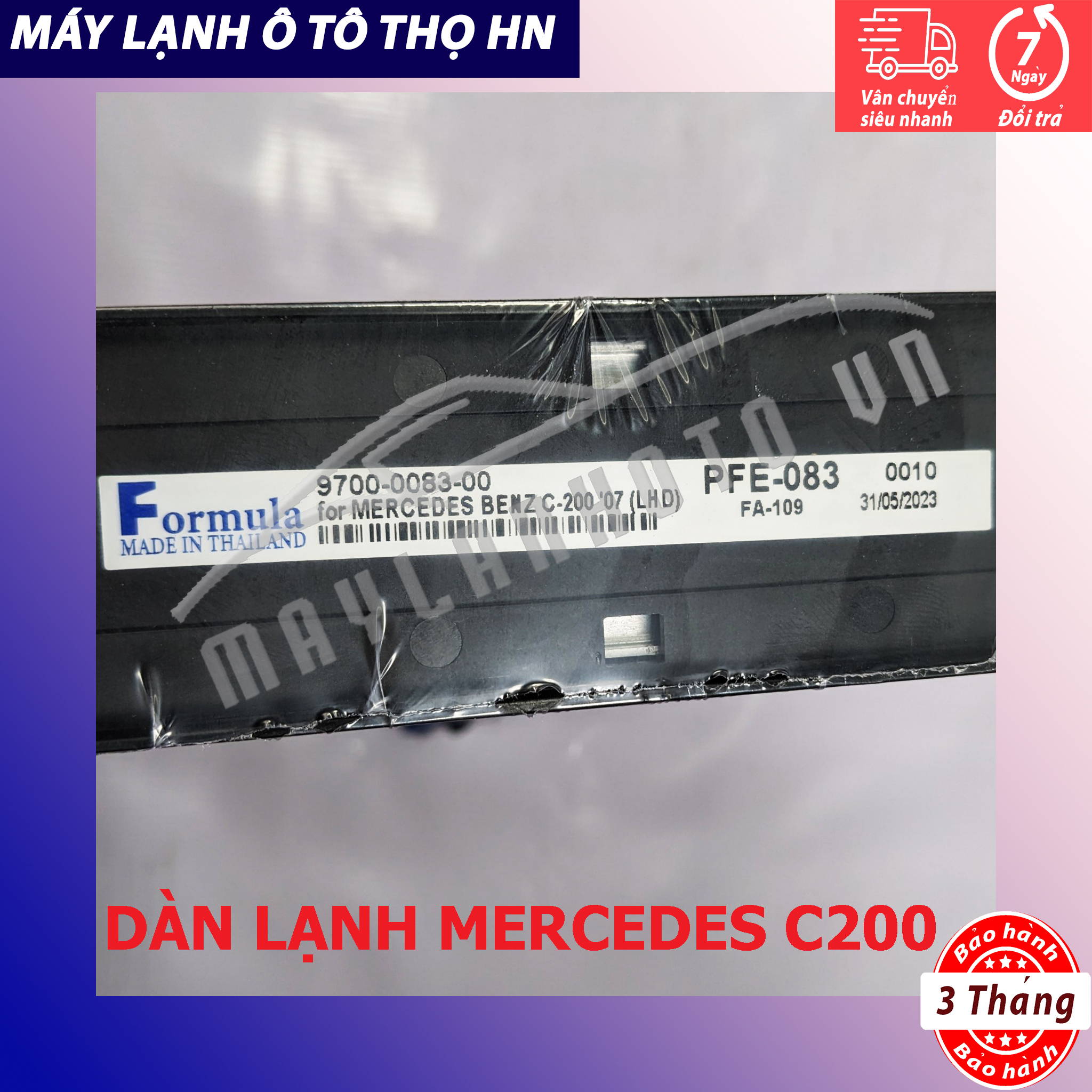 Dàn (giàn) lạnh Mercedes C200 Hàng xịn Thái Lan (hàng chính hãng nhập khẩu trực tiếp)