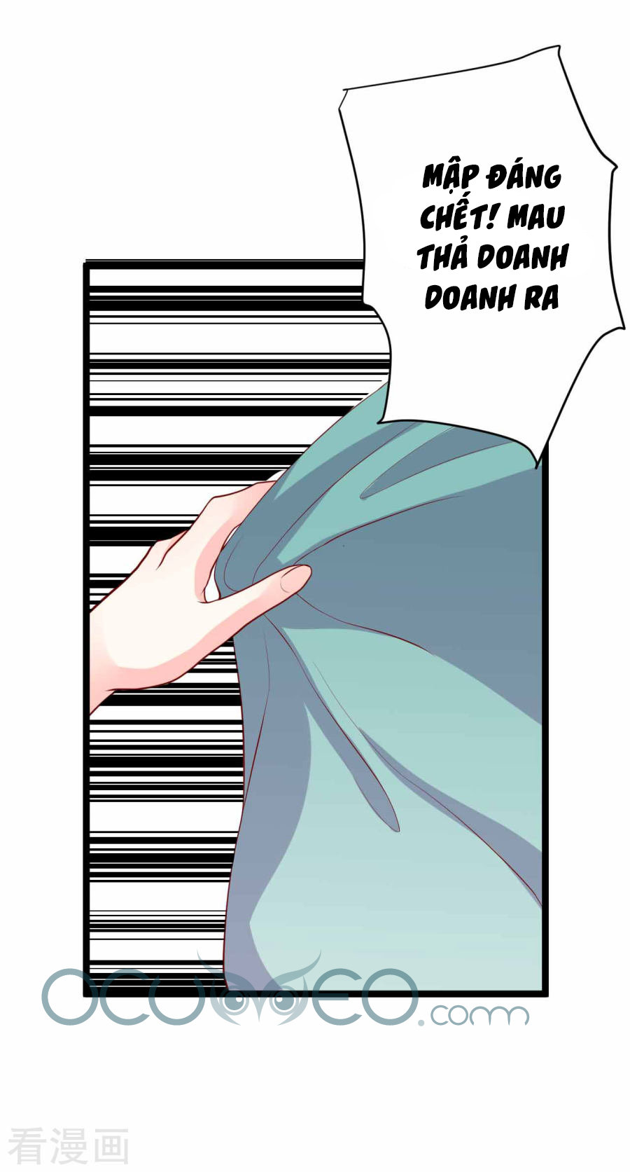 từ đây vương gia không thượng triều sớm chapter 13 11