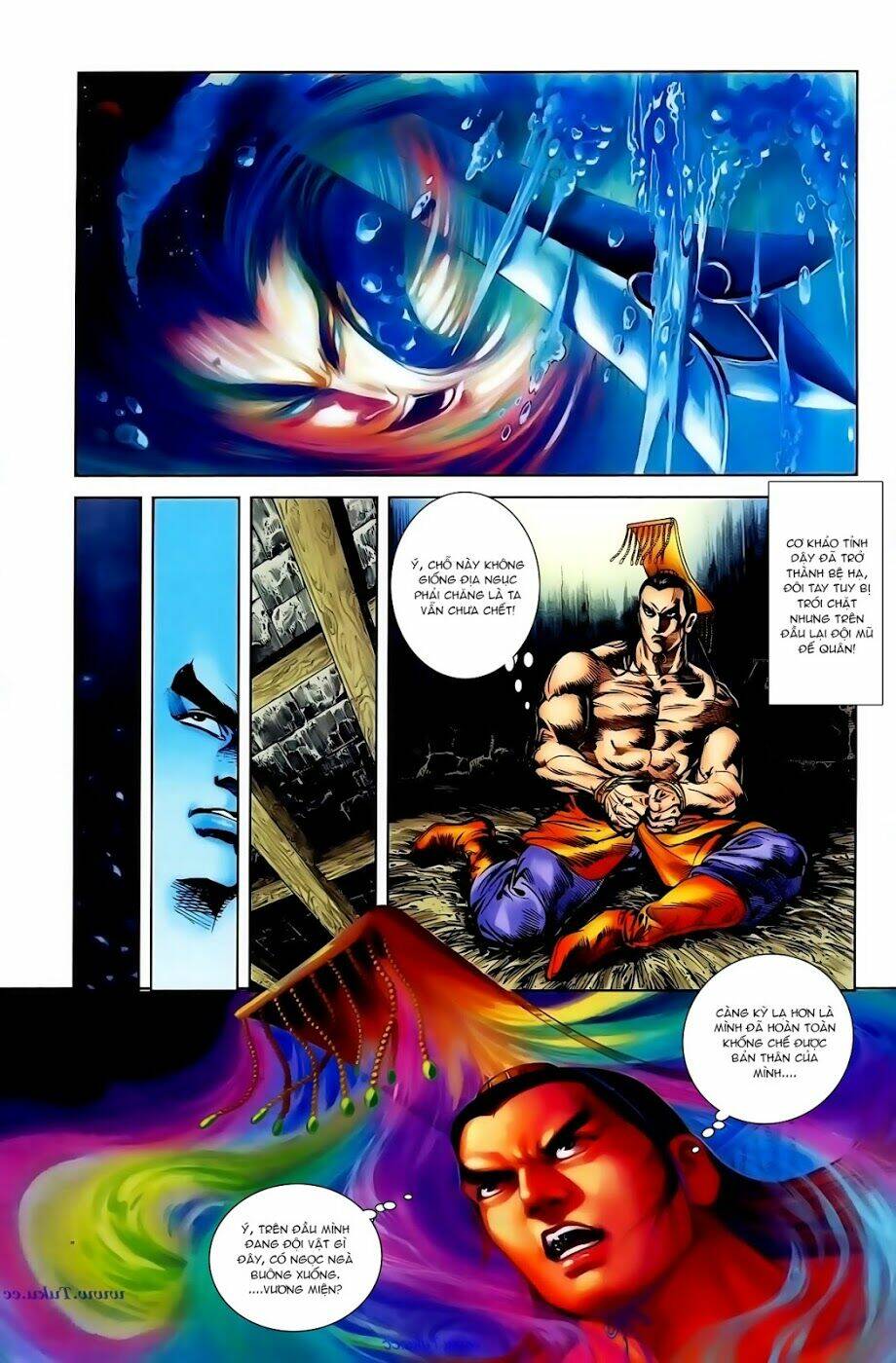 thiên tử truyền kỳ 1 - cơ phát khai chu bản chapter 104 6