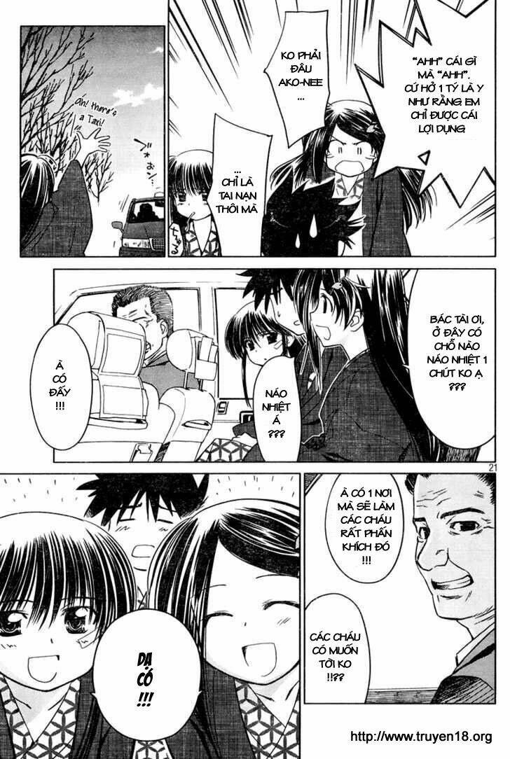 kiss x sis chapter 15 23