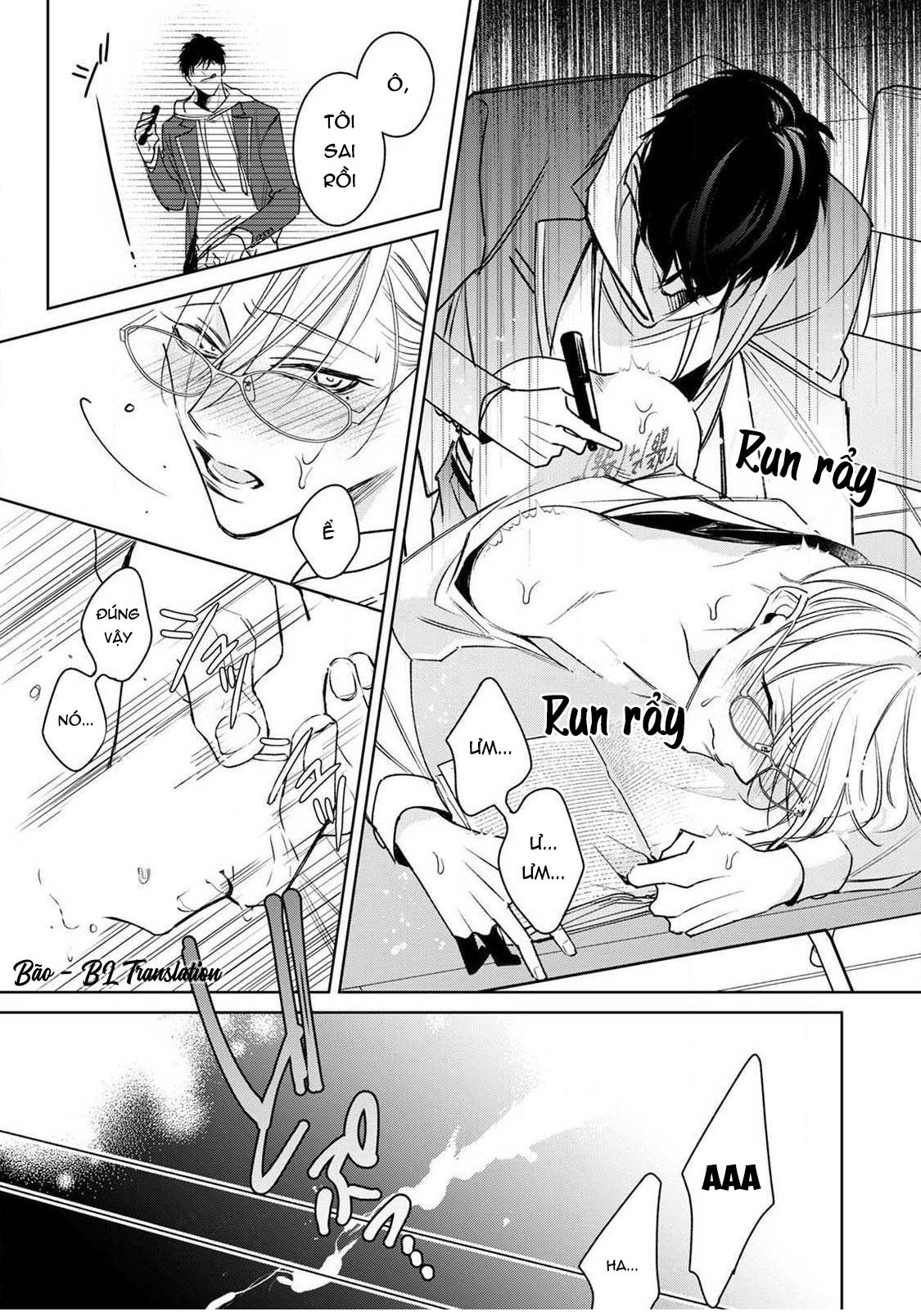 ochikobore alpha to elite omega chapter 2.2 5