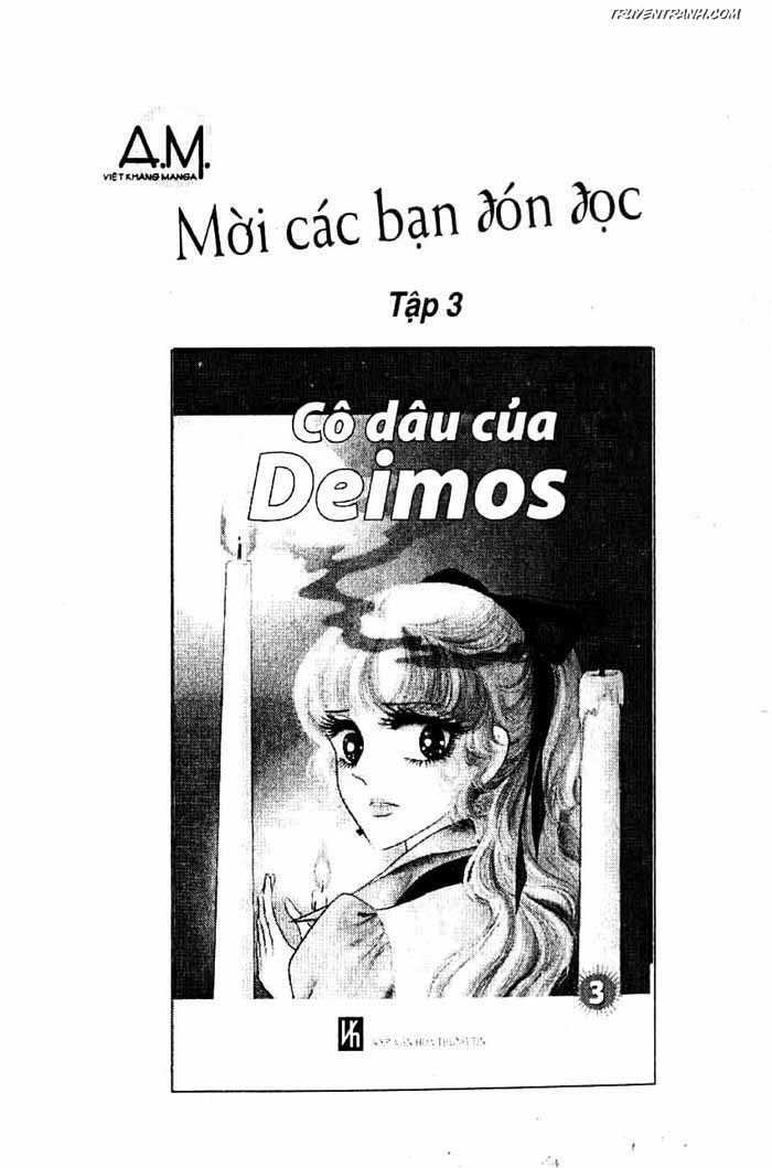 akuma no hanayome (bride of deimos) chapter 2.2 87