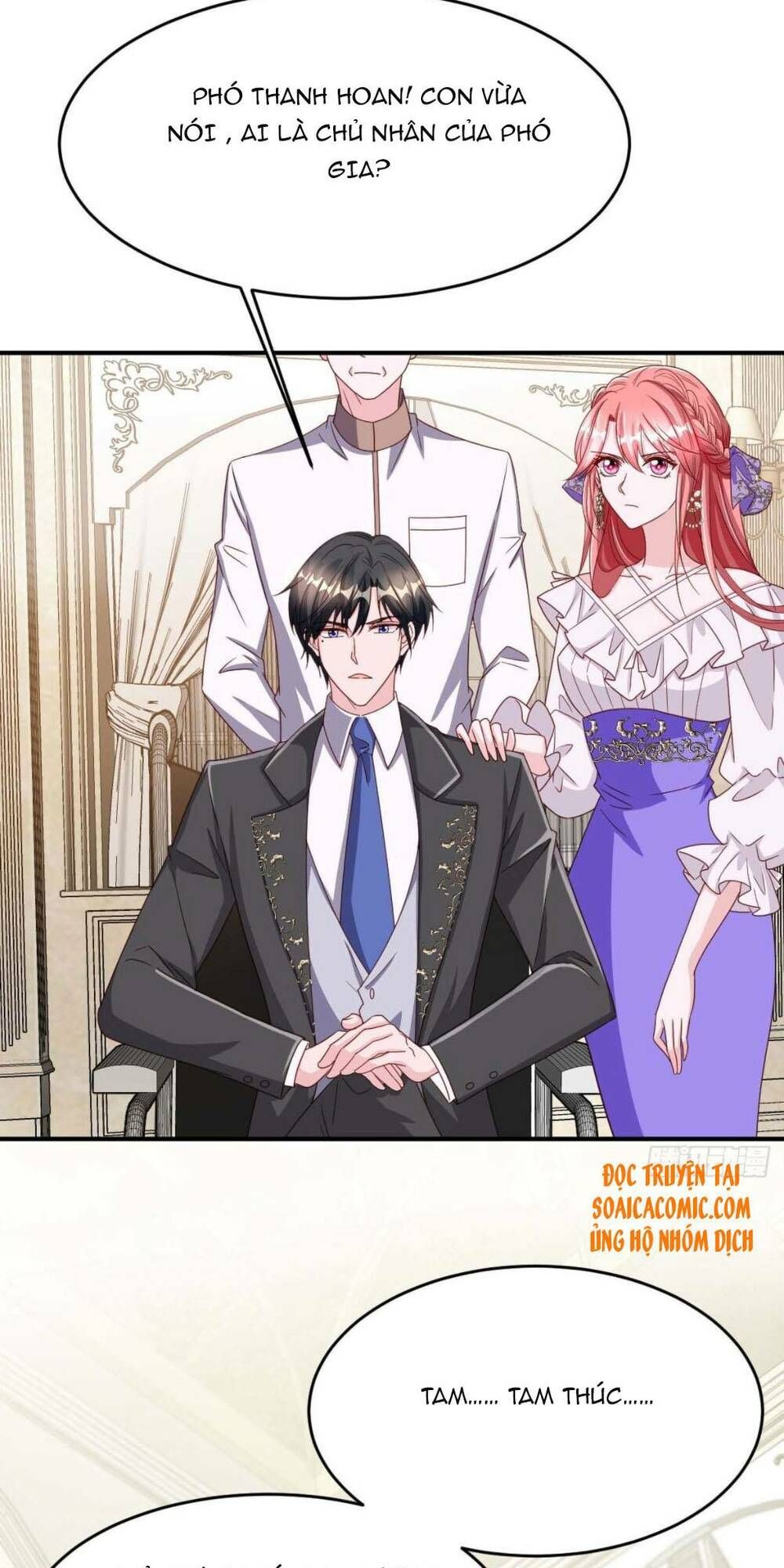 đại lão gọi tôi là tiểu tổ tông chapter 76 20