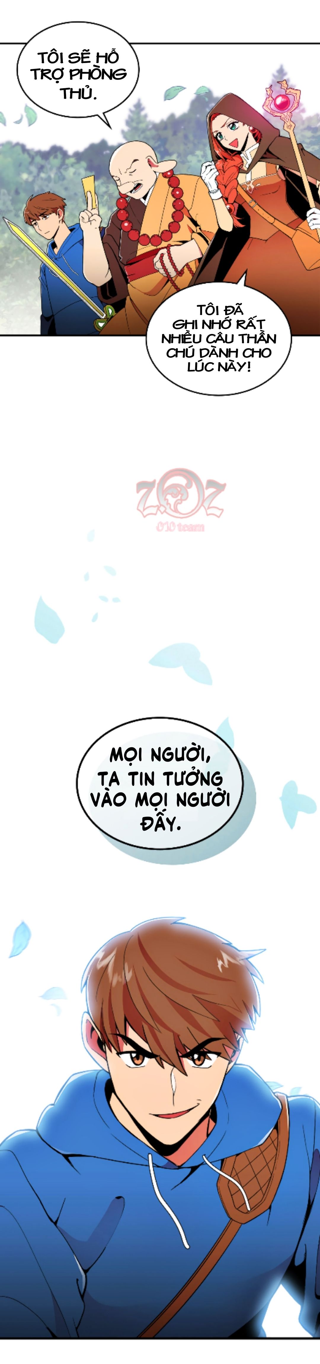 there was a hero chapter 1 11