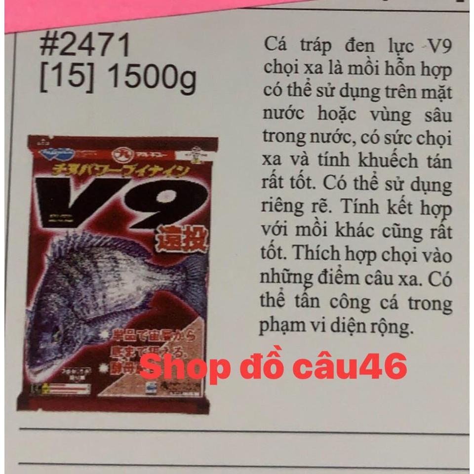 Mồi Xả Câu Cá Tráp V9 #247