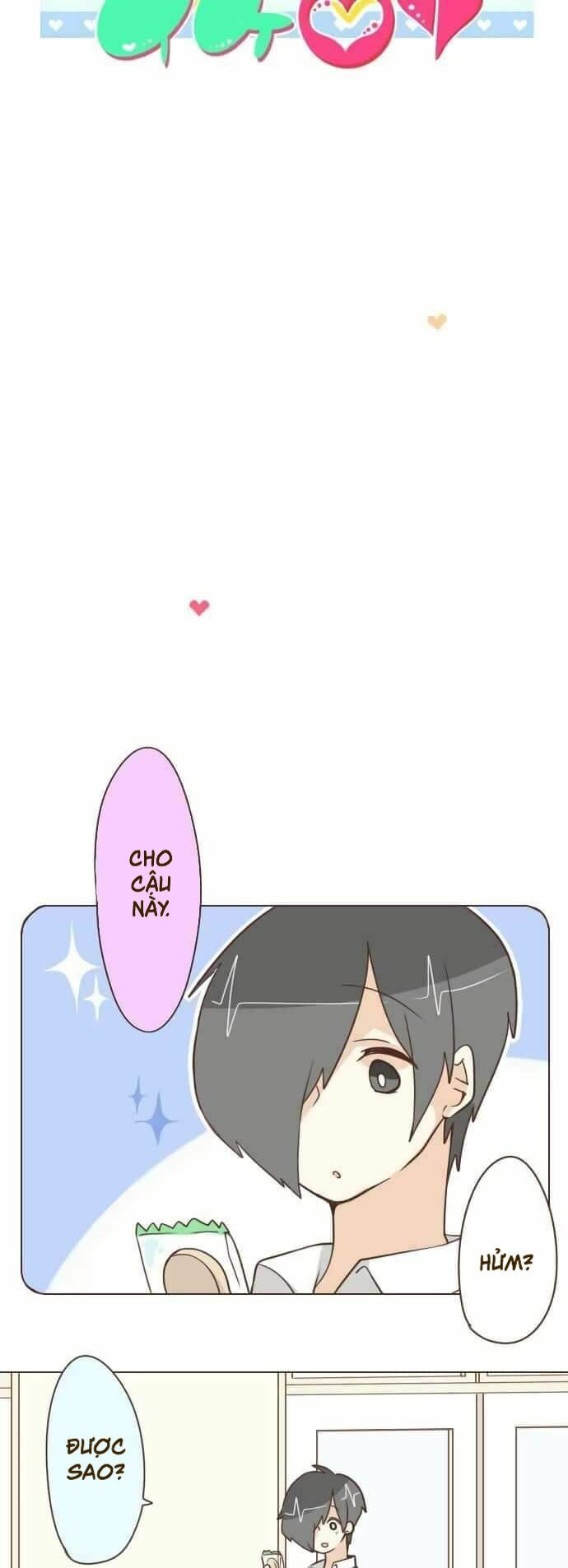 ike loli chapter 25 3