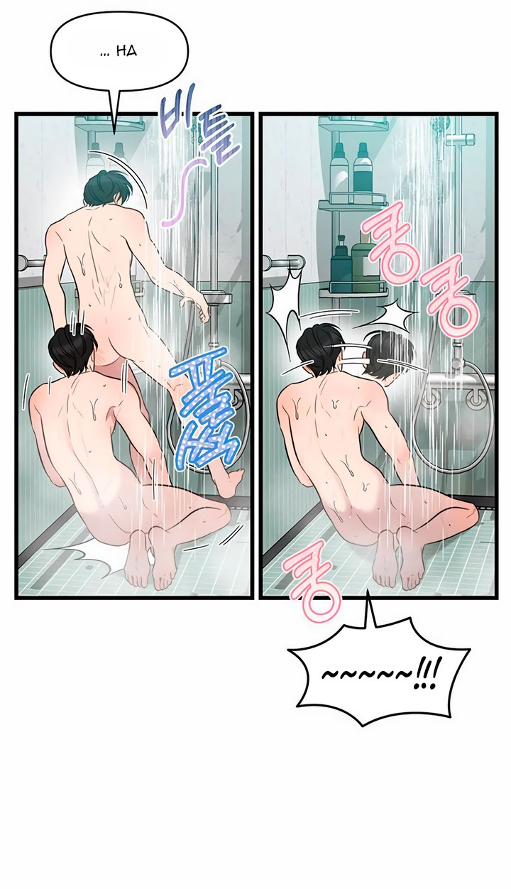 [18+] dục vọng tao nhã chapter 38.1 23