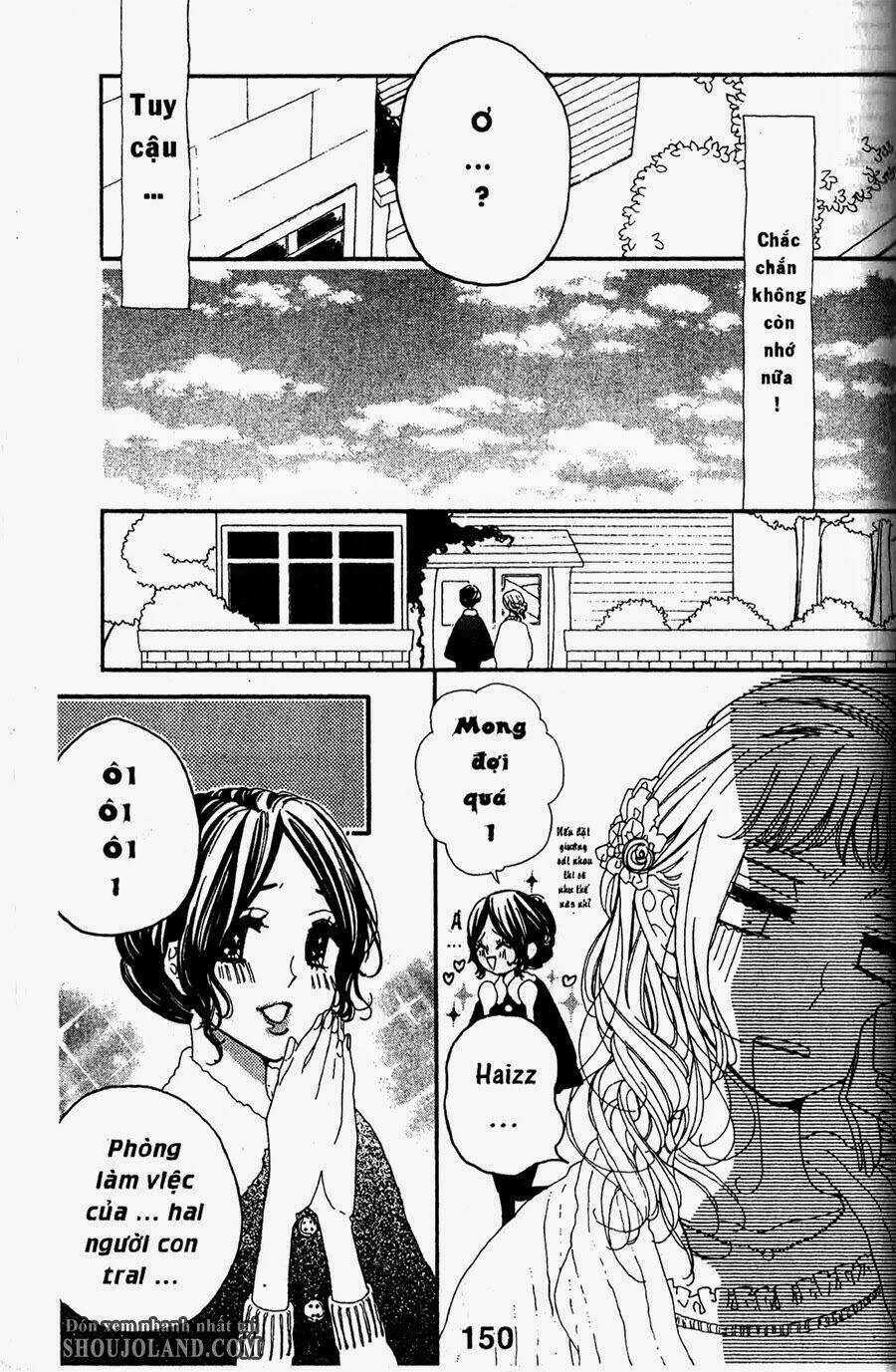 hebi to maria to otsukisama chapter 15 4