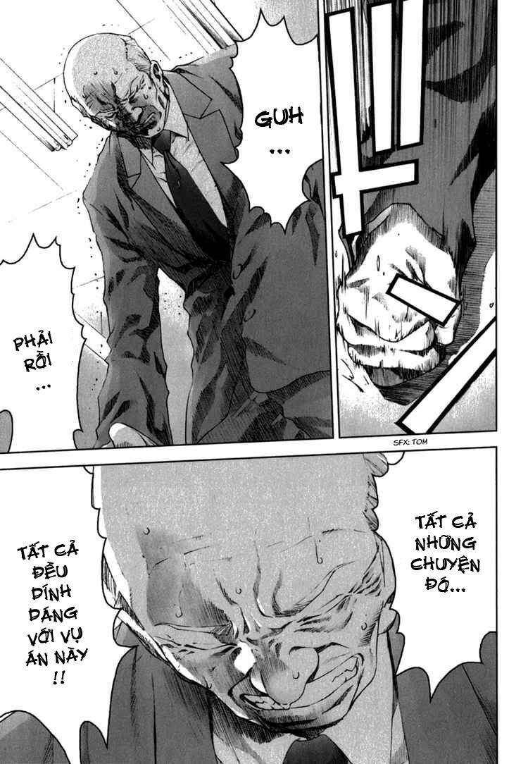 manhole chapter 22 13