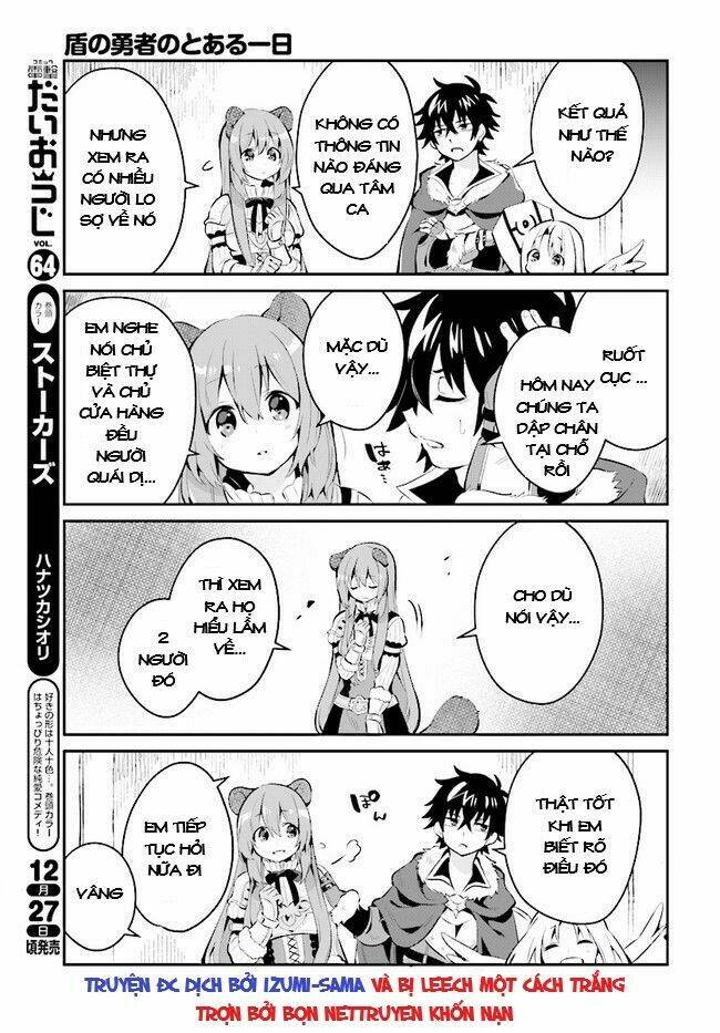 tate no yuusha no toaru tsuitachi chapter 3 10