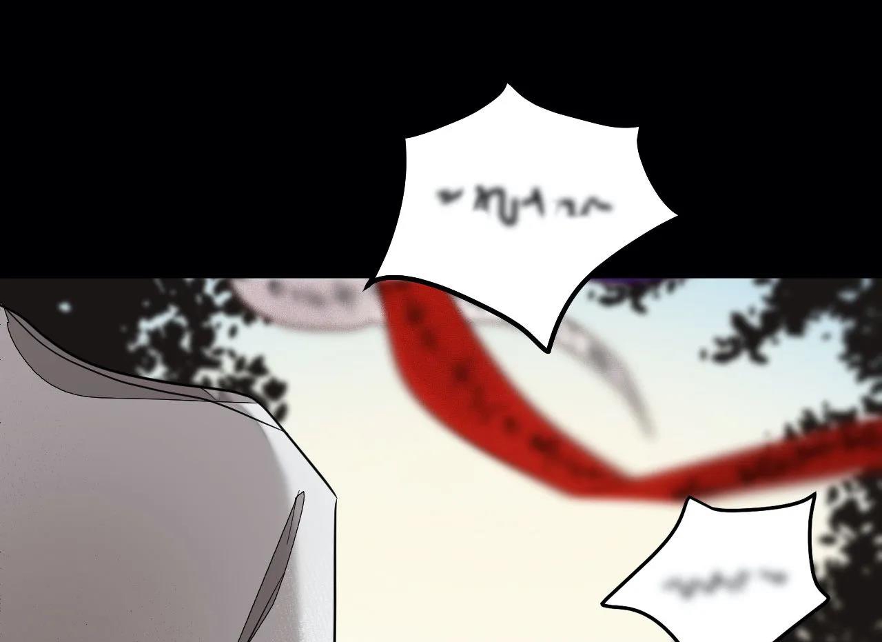 tái sinh [bl manhwa] chapter 2 75