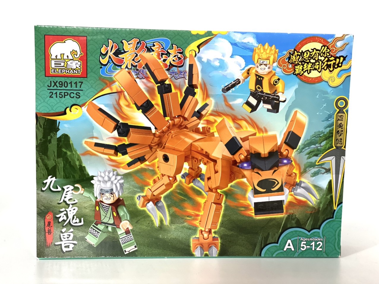 LẮP GHÉP SET 4 IN 1 CHỦ ĐỀ NARUTO & SUSANOO CỬU VỸ JX90117