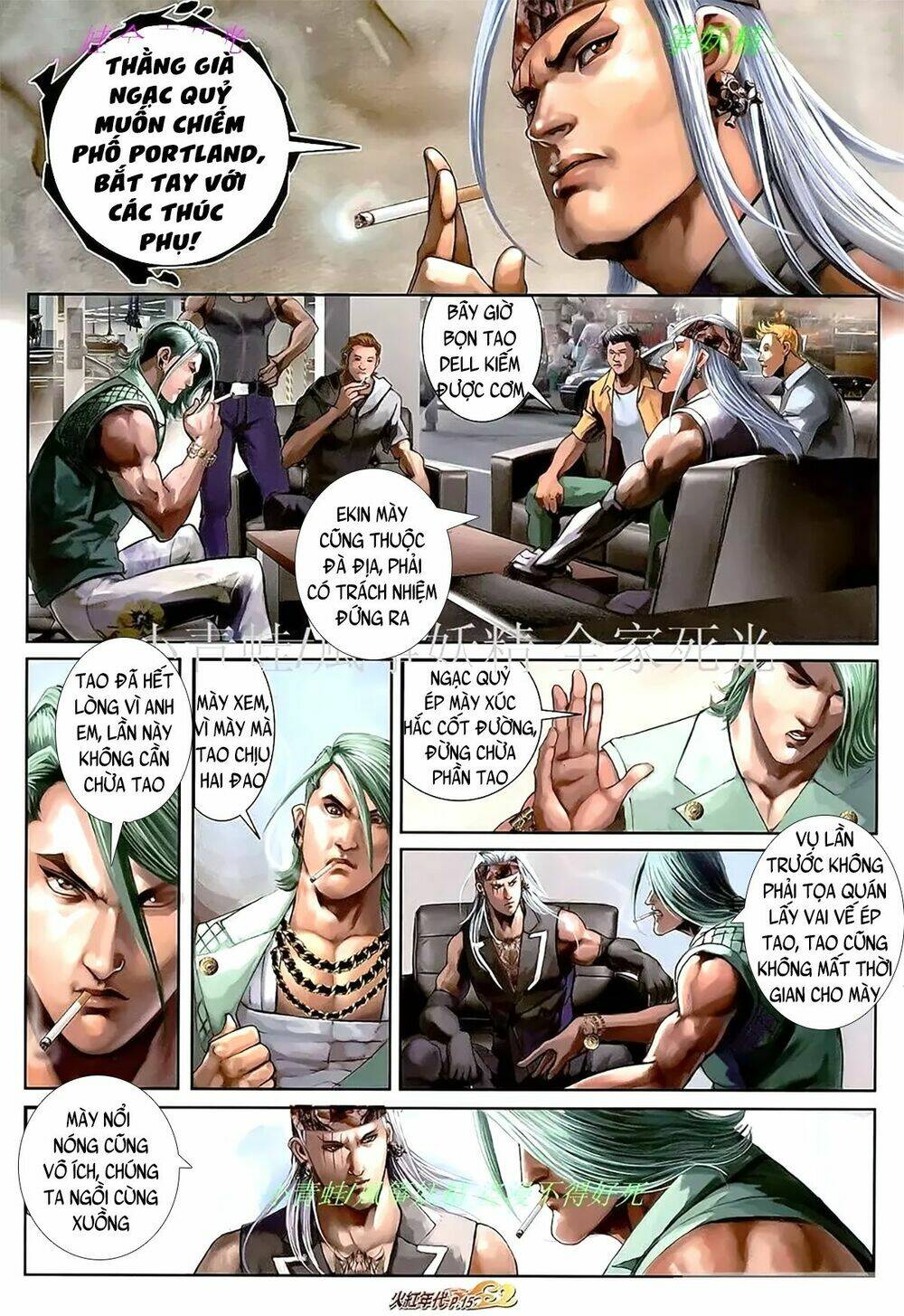 hỏa hồng niên đại hắc cốt đường chapter 1100 11