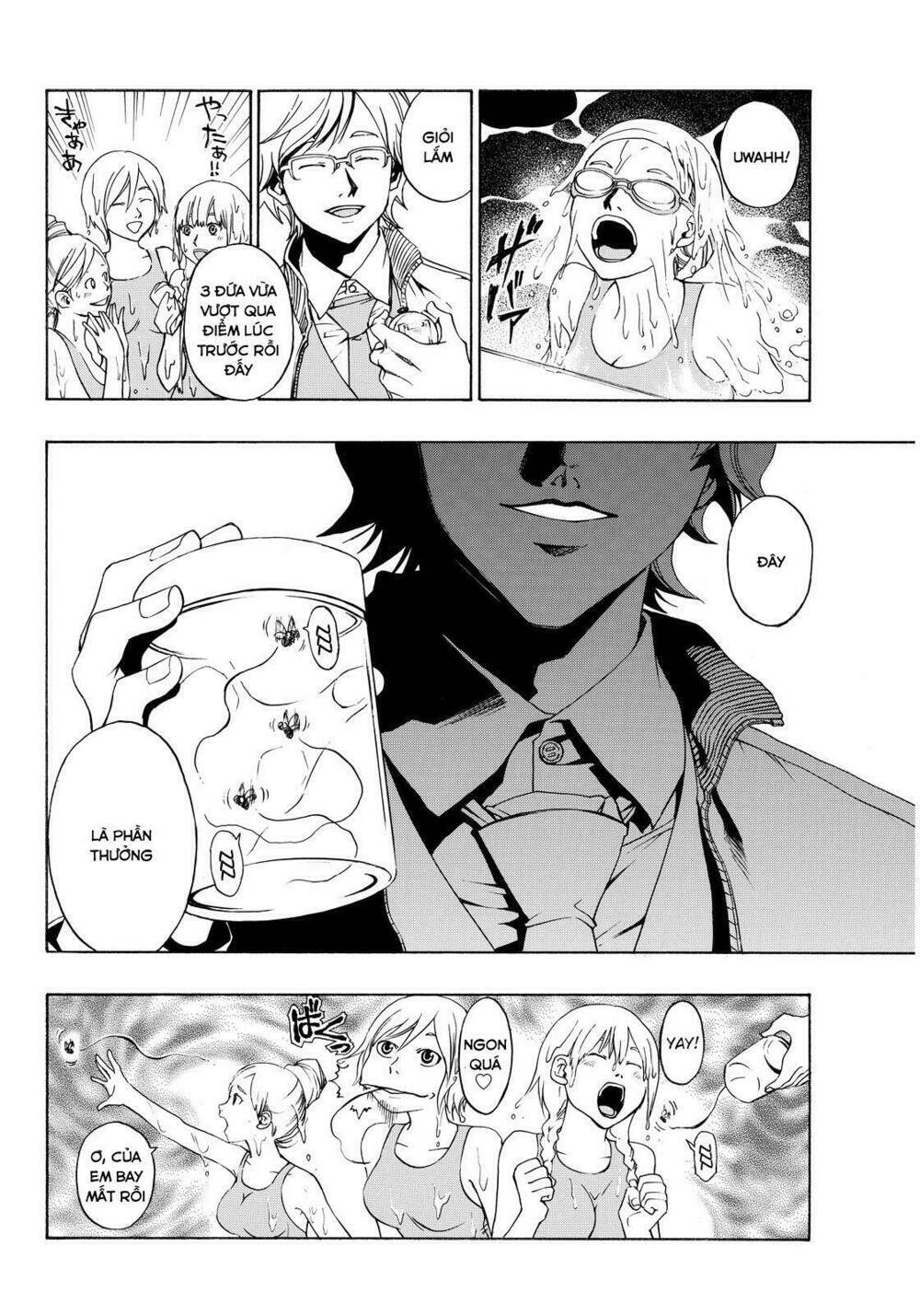 scary ghost story chapter 1 27