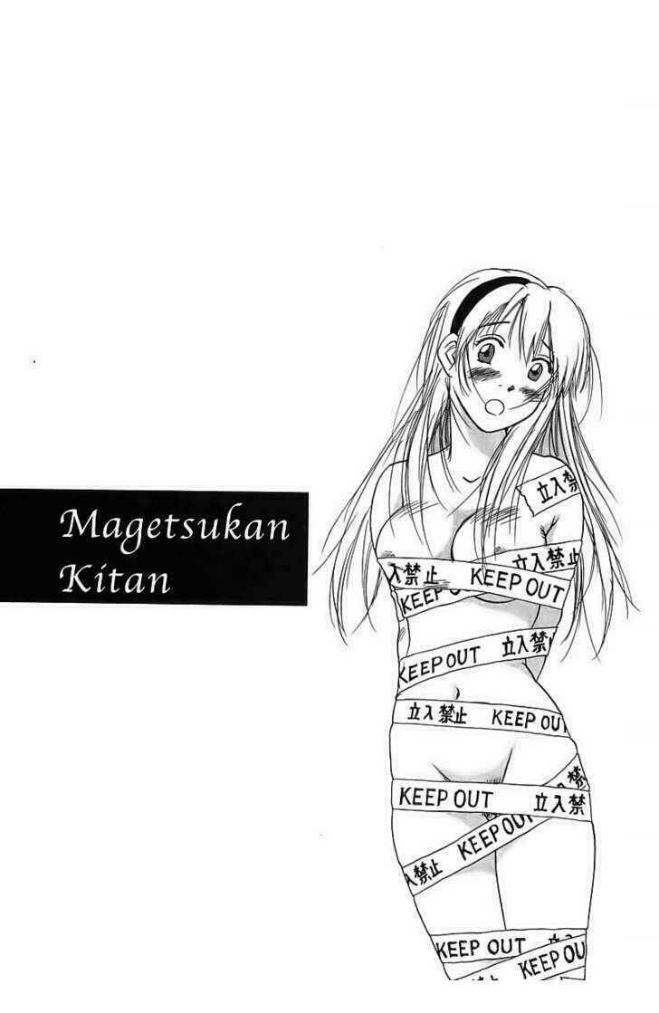 magetsukan kitan chapter 1 35