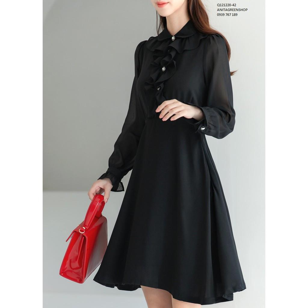 Q121220 ĐẦM XÒE CỔ BÈO