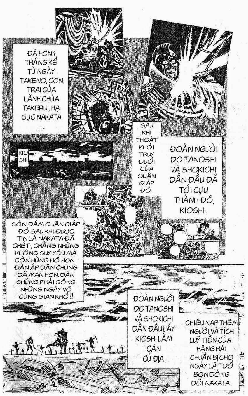 haou densetsu takeru chapter 110 20