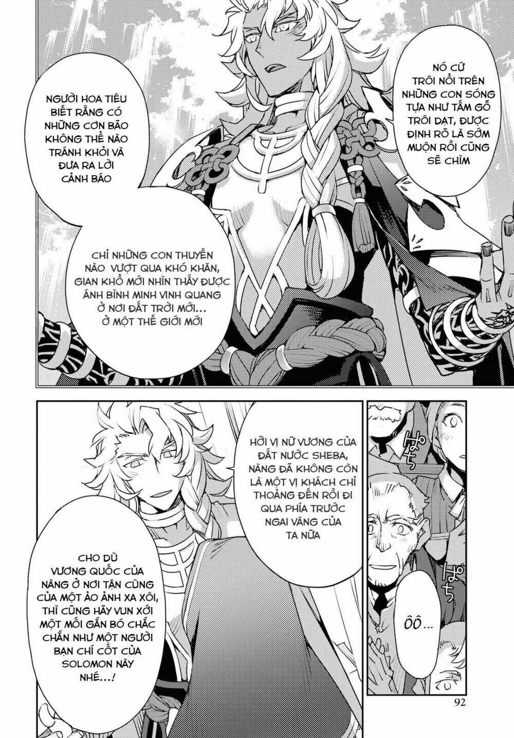 fate/grand order: epic of remnant - salem chapter 7 13